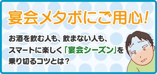 ���᥿�ܤˤ��ѿ���